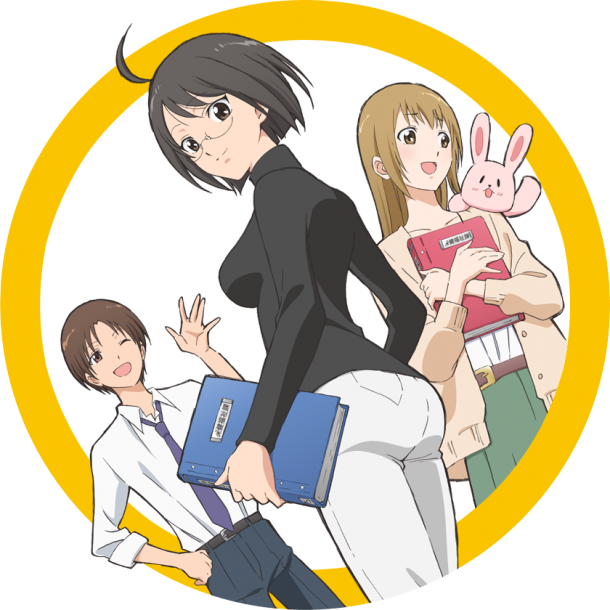Anime Japanese – Good Anime to Watch