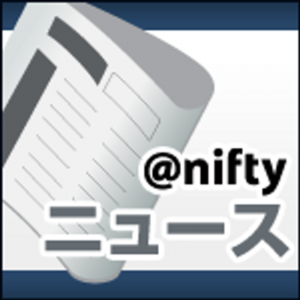 Nifty News Resources for Advanced Japanese