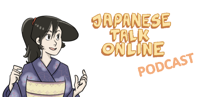 [JTalk Podcast] Do You Need to Know Japanese to Visit Japan?