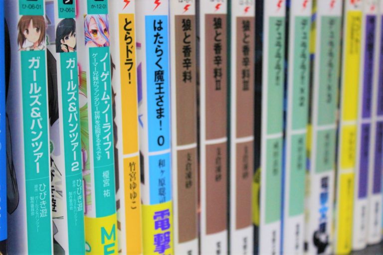 5 Japanese Light Novels (in Japanese) for Beginners