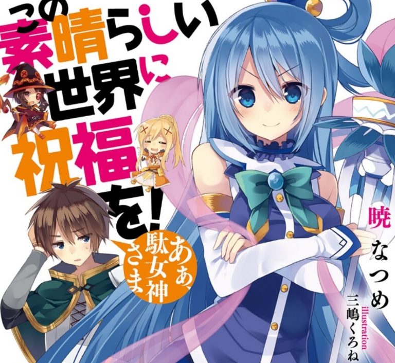 5 Japanese Light Novels (in Japanese) for Beginners
