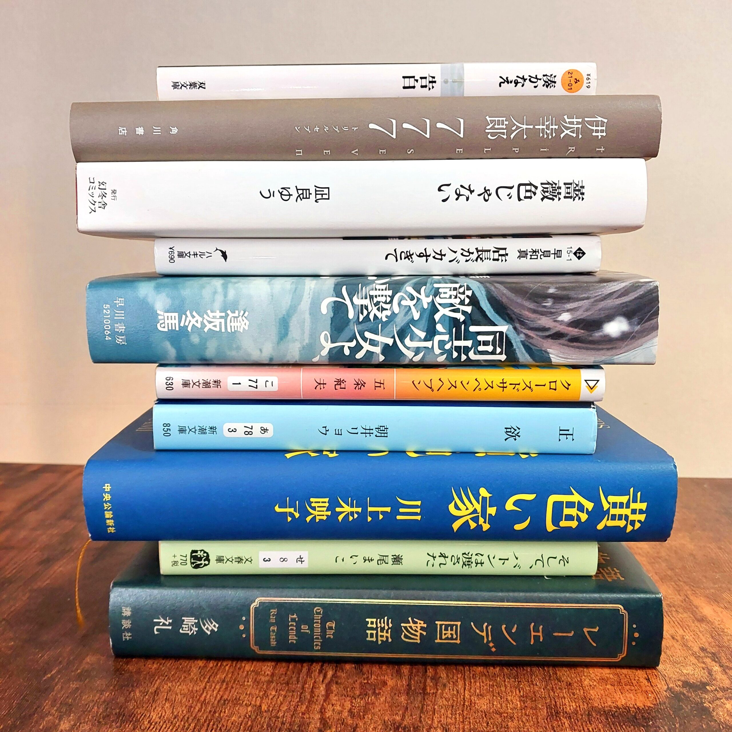Best and Worst Japanese Novels of 2024 - Japanese Talk