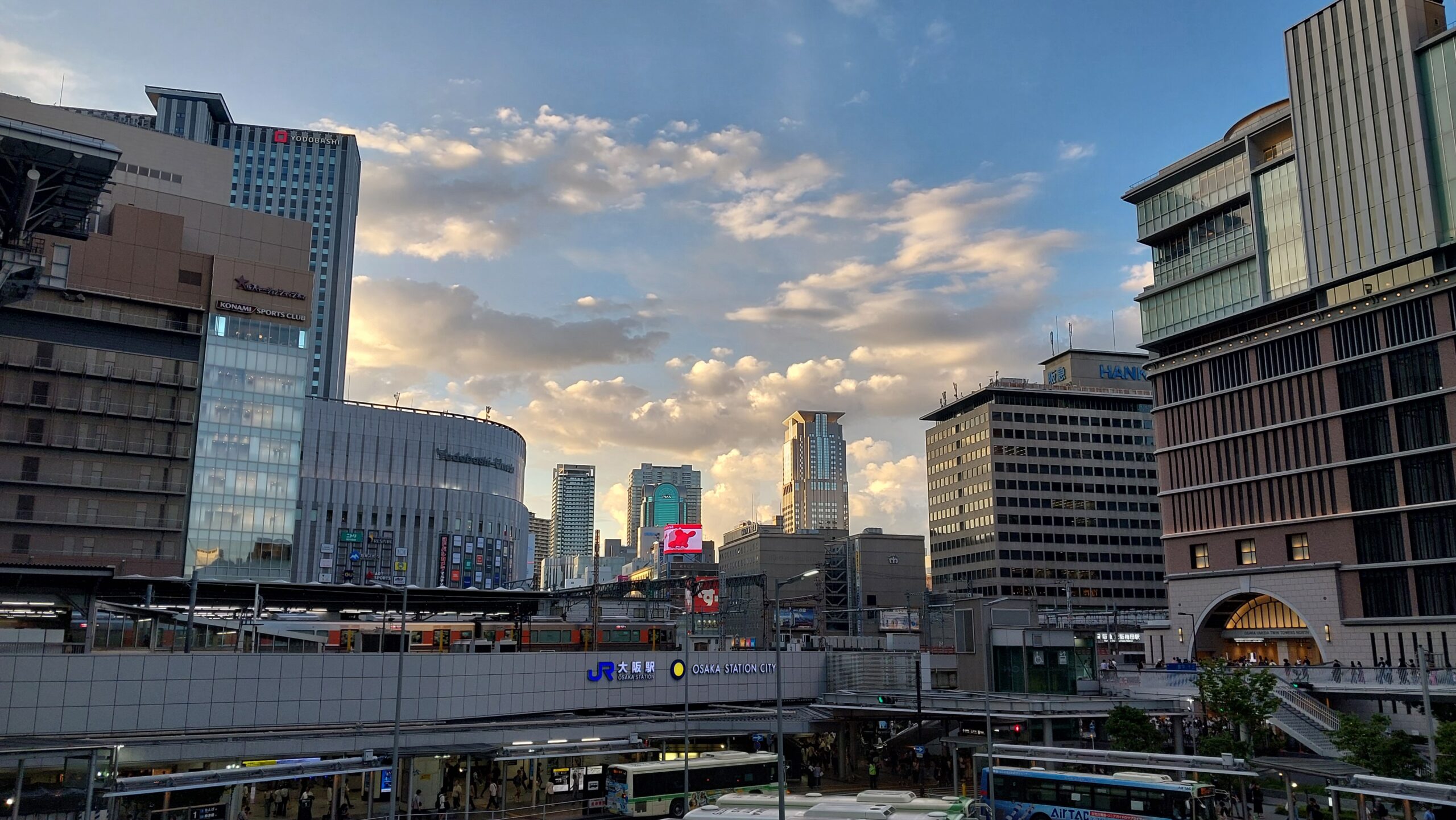 The cityscape of Umeda at Sunset.